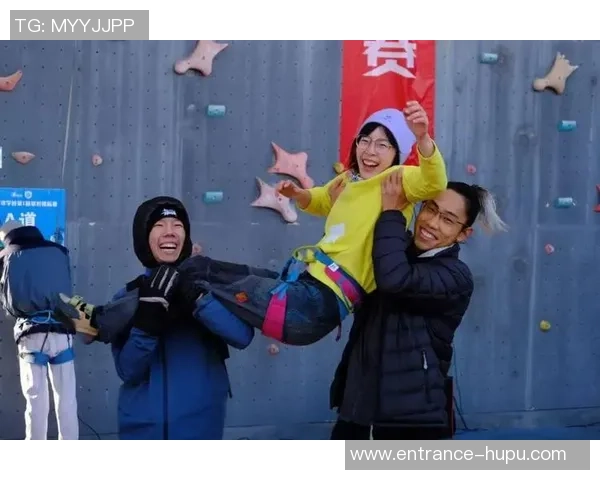 北京攀岩队在全国个人能力排行榜中荣登第八名展现实力与潜力