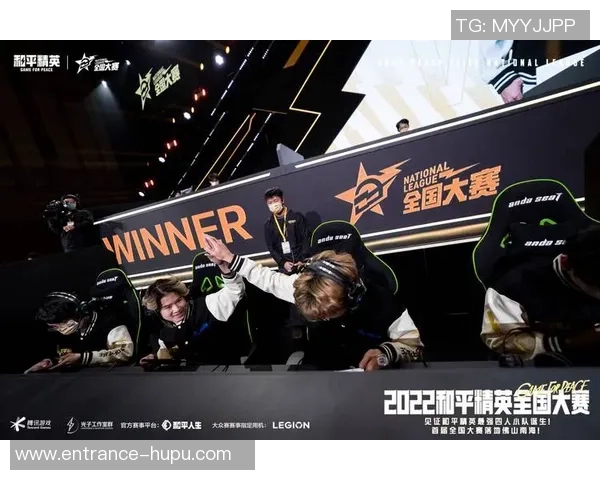 和平精英巨献：深入分析WE战队的心理素质与竞技表现