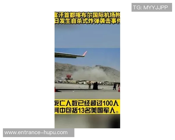 塔什干棉农抗议与巴格达机场中断事件的深层联系与影响分析